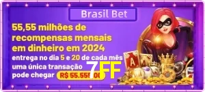 Promoções